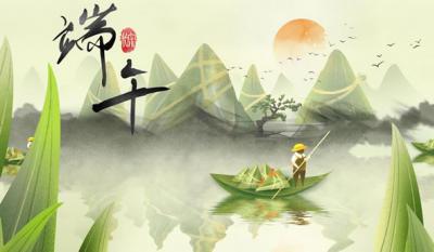 為你粽情又粽意，五月粽葉香濃蜜