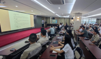 全面解讀審計管理標(biāo)準(zhǔn)，深度助力企業(yè)健康發(fā)展——合肥高科2024審計標(biāo)準(zhǔn)化管理辦法培訓(xùn)