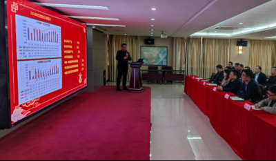 責(zé)任在肩，使命于心——合肥高科2025經(jīng)營目標(biāo)簽約儀式